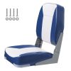 Boat Seat, 18.9" Low Back Boat Seat, Folding Boat Chair with Thickened Sponge Padding and Hinge, Fold-Down Boat Captain Chair for Fishing Boat, Sight