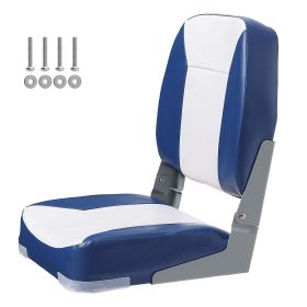 Boat Seat, 18.9" Low Back Boat Seat, Folding Boat Chair with Thickened Sponge Padding and Hinge, Fold-Down Boat Captain Chair for Fishing Boat, Sight