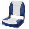 Boat Seat, 18.9" Low Back Boat Seat, Folding Boat Chair with Thickened Sponge Padding and Hinge, Fold-Down Boat Captain Chair for Fishing Boat, Sight